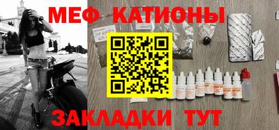 героин Сланцы