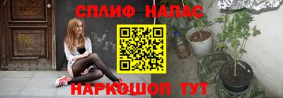 кокаин VHQ Свободный