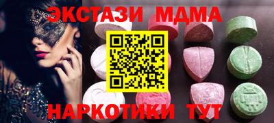 кокаин VHQ Свободный