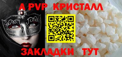 кокаин VHQ Свободный