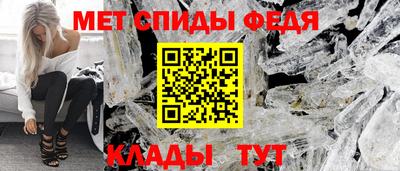 кокаин VHQ Свободный