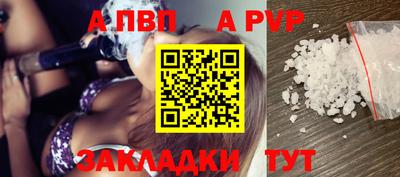 кокаин VHQ Свободный