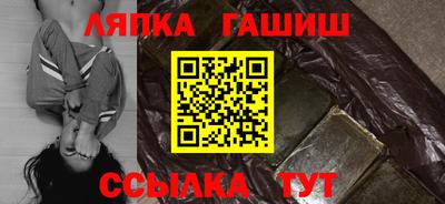 кокаин VHQ Свободный