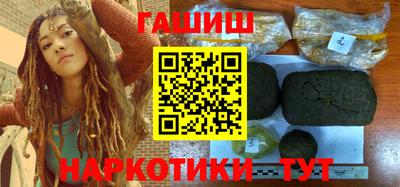 кокаин VHQ Свободный