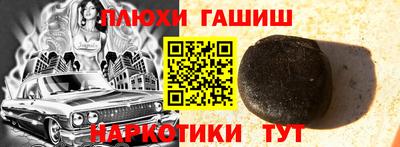 кокаин VHQ Свободный