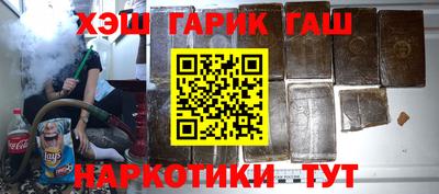 кокаин VHQ Свободный