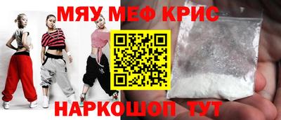 героин Сланцы