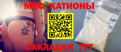 марки nbome Северобайкальск
